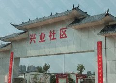 河南樹脂瓦別墅養(yǎng)老院樹脂瓦工程案例